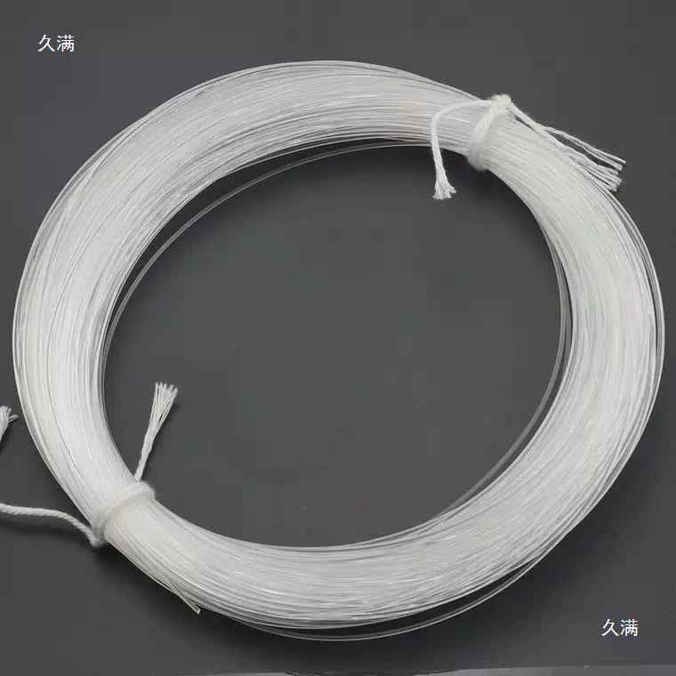 Piping inner core handmade leather DIY inner core translucent handle inner core rope filled with edge-covered bone core piping bone