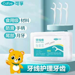 ����������50֧�����b������ͥ�b�Ϊ����b���������S���l