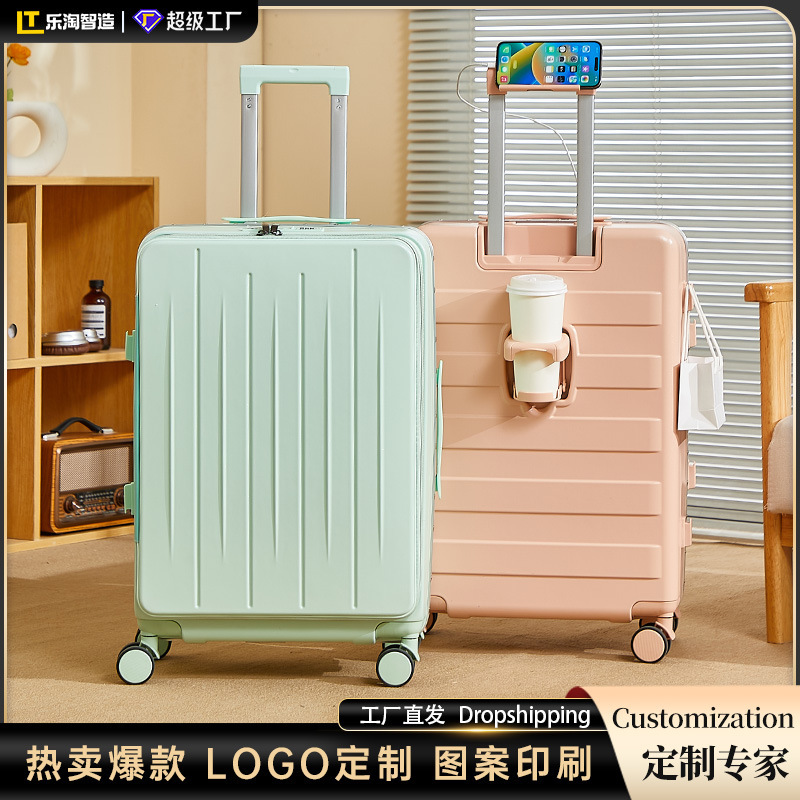 Customized Wholesale Multifunctional Luggage Suitcase for Students 20inch Carry-On Suitcase for Men Travel Suitcase 26inch Large Capacity Trolley Case