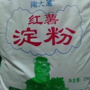 �մ��� �t������25kg/�� ���ڼt���������c�c��