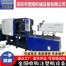 2S����ע�ܙC160�� ԭ�b�ŷ����� ��ʽ���͙C ׼�C���փr����