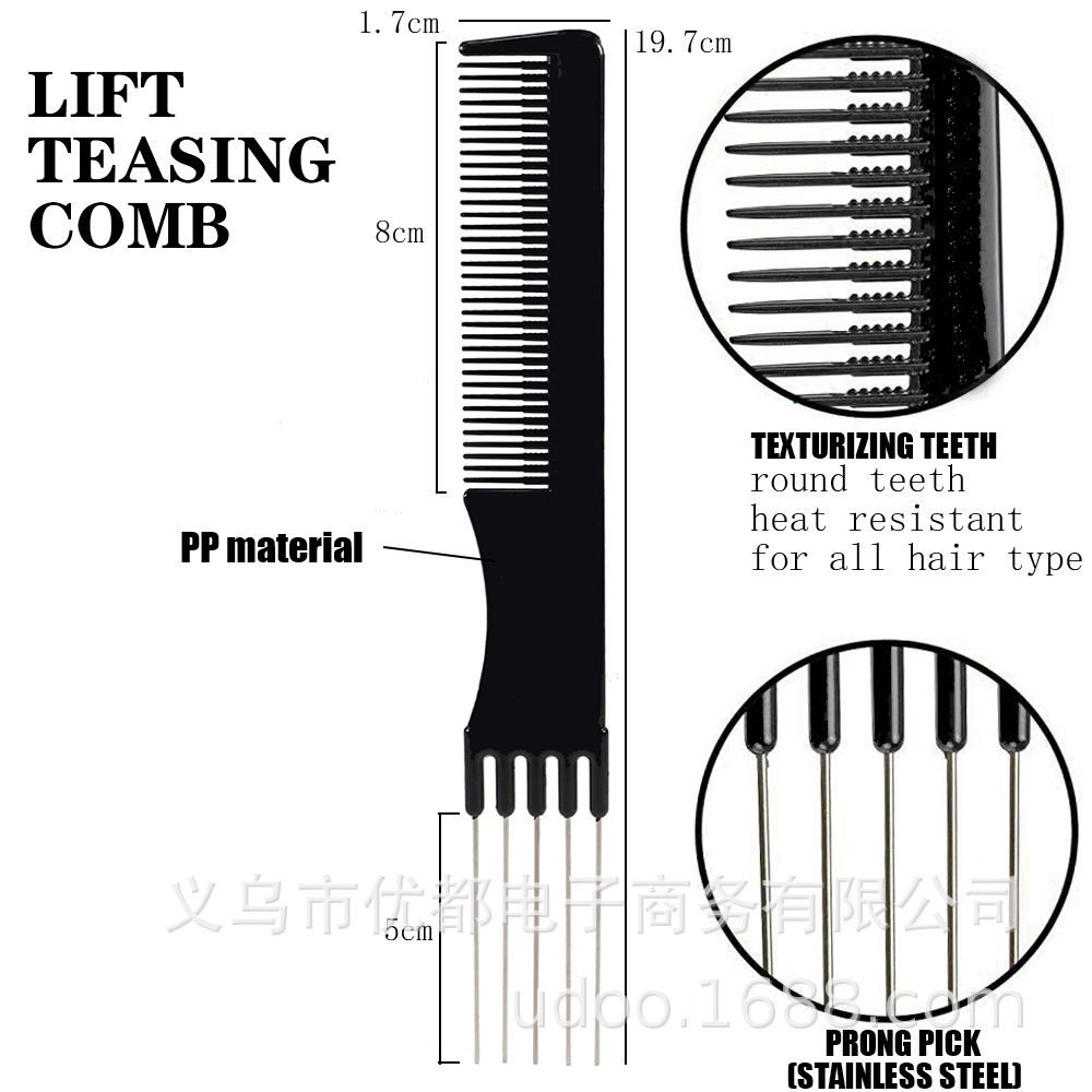 BlueZOO logotipo de impresión explosivo transfronterizo salón peluquería material PP peine de inserción pala cabeza de aceite peine de aguja de acero negro