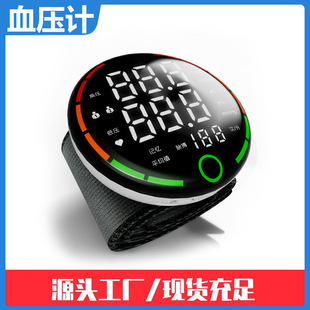�羳����ʽledѪ��Ӌ�t�ü���׼��Ѫ���x���ó�늴�����ʽѪ���x