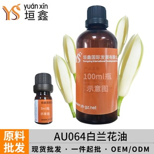 YSԫ�ΰ��m�������ΰ��m�~�������l���yƷԭ�������B��SPA�^����