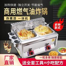 ��ը�ú��[����ը����һ�w������P�|��Cȼ��ը����l�Һ��zb