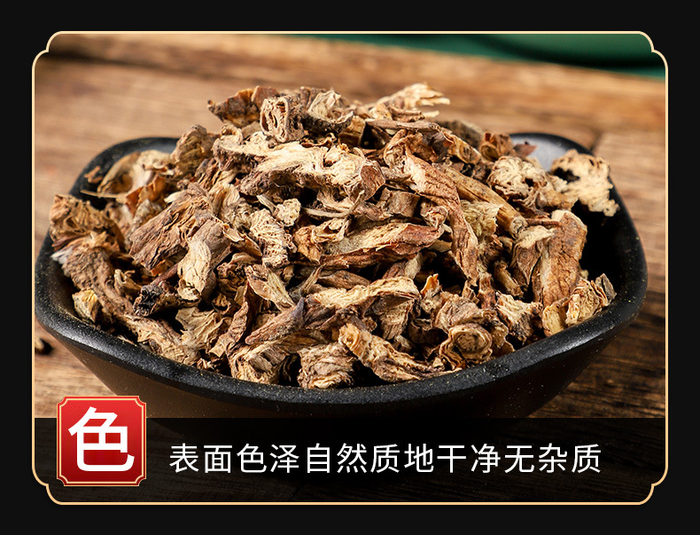 Bai Tou Weng Root (Pulsatilla chinensis) — Dried Chinese Herb, Powder Available key features