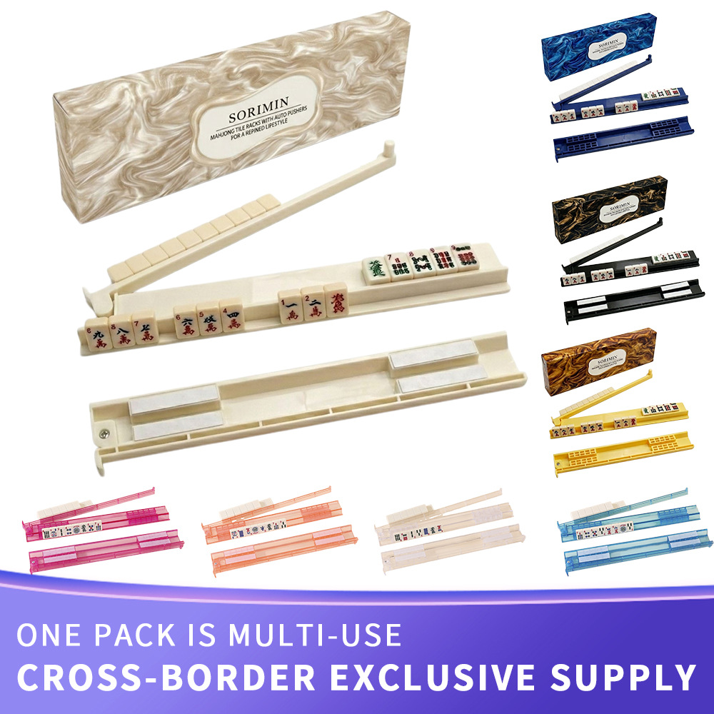 Amazon's new cross-border non-slip measuring tape, American mahjong measuring tape, multifunctional measuring tape, dopamine-inspired high-appearance measuring tape