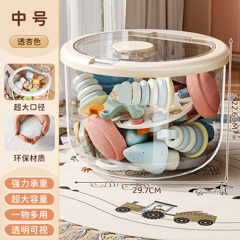 娃娃收纳桶毛绒玩偶整理箱神器公仔儿童玩具收纳凳透明家用储物筒|undefined