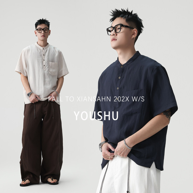 Youshulai Lyocell Linen Lightweight Short-Sleeve T-Shirt for Men, 2026 Summer New Style, Loose Fit, High-End Feel, Half-Sleeve Tee Youshulai Lyocell Linen Lightweight Short-Sleeve T-Shirt for Men, 2026 Summer New Style, Loose Fit, High-End Feel, Half-Sleeve Tee