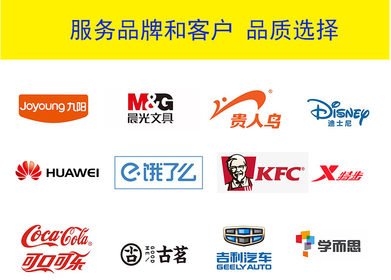 pvc软胶硅橡胶产品定制