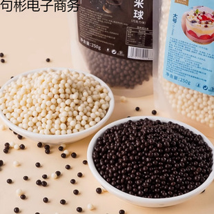 250g��������ɿ���������������ţ��ζ�A��С�w���決��Ʒ�b�