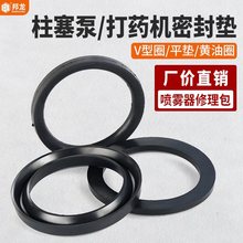 ��ș�C��������������ܷ�Ȧˮ����Ç��F��V��ƽ�|�S��Ȧ������