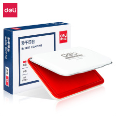 Powerful 9892 Second Dry Ink Pad Metal Square Large Second Dry Ink Pad Ink Pad Office Supplies Red