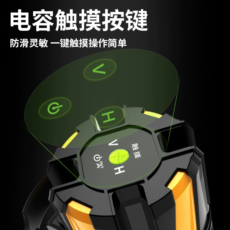 Green light infrared level tool with 2-line and 5-line laser flatness instrument high precision bright fine line ultra-bright outdoor