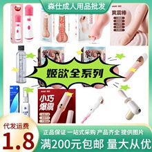 ������Ů���������Ӱ�av������ģ�ք��w�C���ڙC������Ȥ����Ʒ