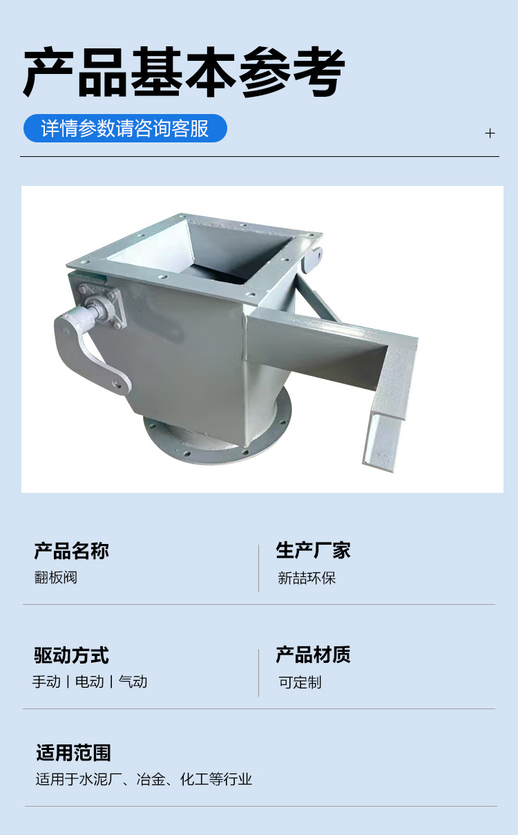 详情6.jpg