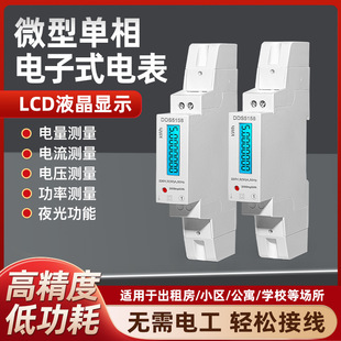 �����ݼ���1p΢�͆������ʽ��ܱ�lcdҺ���@ʾ��܉ʽ늱�