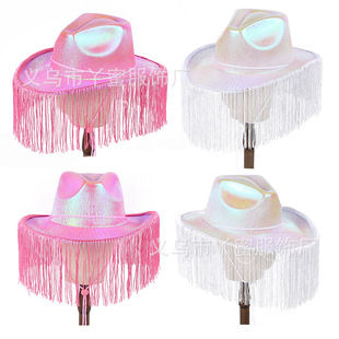 Spot Colorful Tassel Cowboy Hat Halloween Carnival Party Pink Colorful Tassel Hat Pearlescent Cowboy Hat