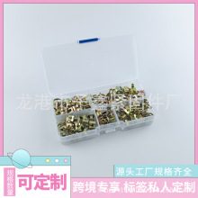 跨境专供 75pcs弹性卡箍日式卡箍配彩色卡箍钳厂家直供钢带卡箍