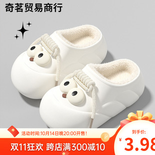 �ɐ۴�������ЬŮʿ�ﶬ���¿�Ӽ��҃ȱ�ů�ӽqȫ����ˮ��Ь���l