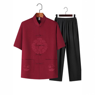 Embroidered Tang Suit Men's Short-Sleeved Summer Suit for Middle-Aged and Elderly Dads with Stand-Up Collar and Buckle Chinese Style Suit for Grandpa Tai Chi Suit