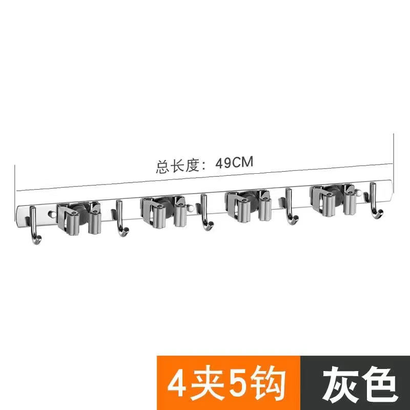 Almacenamiento de acero inoxidable montado en la pared MOP gancho rack ponche-libre artefacto baño MOP clip fuerte gancho adhesivo