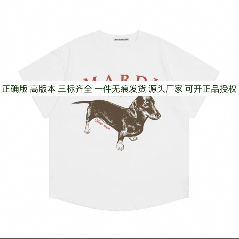 Ma*di デイジー 半袖 ゴールド ハイ シルバー スター 同風 フラワー ネックレス ダックスフント 万能 ラウンドネック 新作 Tシャツ レディース|undefined