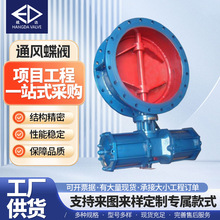 �S�ҷǘ˵��yD641W�͸ߜط��mұ��՚�ͨ�L���y�߻�ȼ��ͨ�L���y