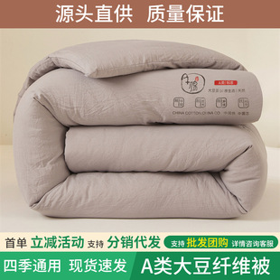 ���w�S���ı����ﱻ���{�����p�ˌW�����ᱻ�ӱ�о�����ļ�ͨ��