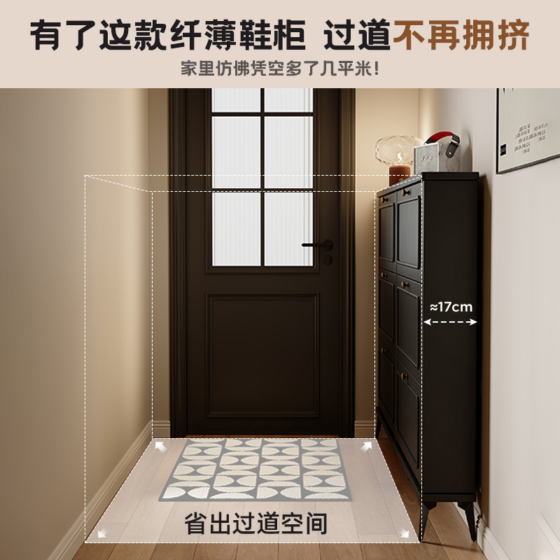超薄鞋柜家用门口2025新款极窄实木入户玄关翻斗收纳一体靠墙鞋架|undefined