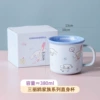 Straight back cup big-eared dog blue