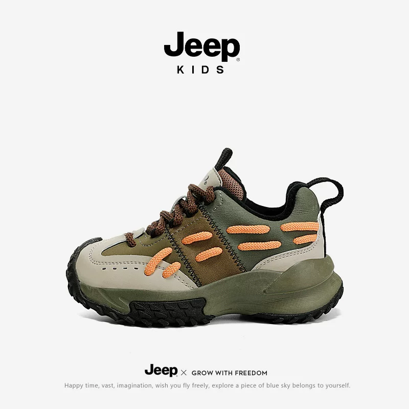 Jeep, детские демисезонные спортивные ботинки, нескользящая обувь для мальчиков, коллекция 2023