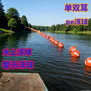 �������ϸ��wˮ�Ͼ�ʾ��Ư��ζ��p�����Ӻ�S�Ҿ�ʾ����