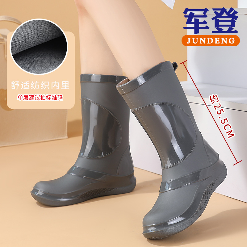 Mundeng 812 회색(면 없음)(표준 코드)