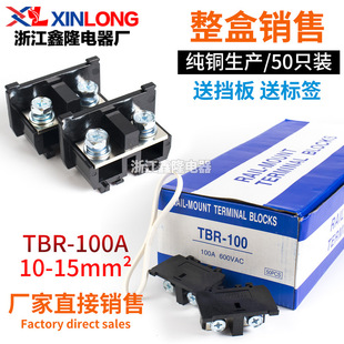 �S�����lTBR-100A�~����܉ʽ�Ӿ������� �M���������10-15mm