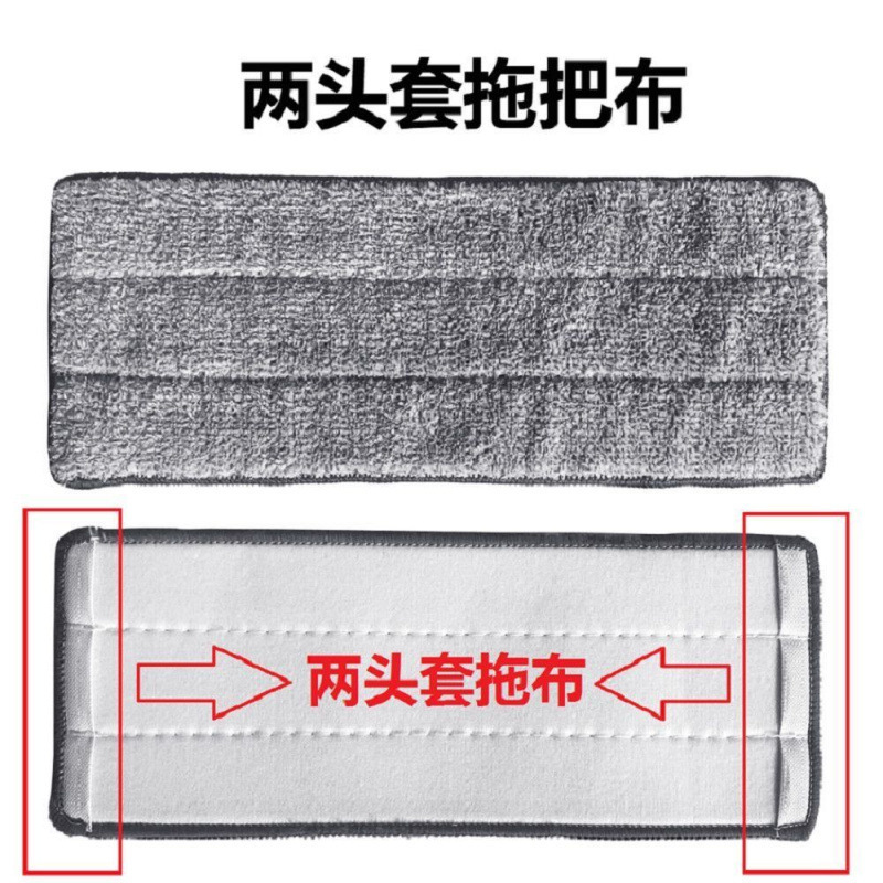 拖把替换布刮刮乐拖把布魔术贴免洗加厚超厚特厚一件包邮厂家直销|undefined