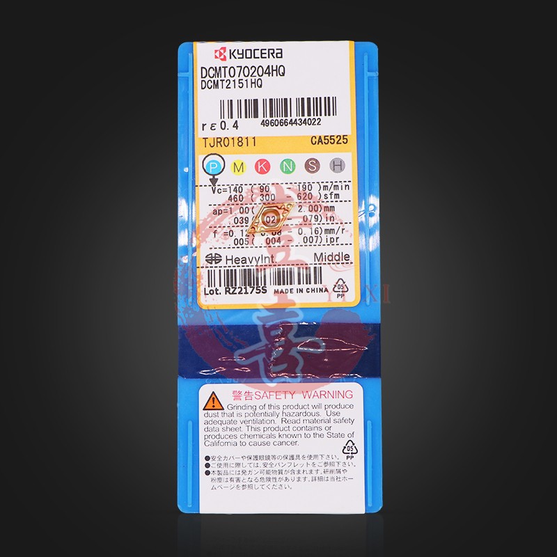 刀片DCMT070204 11T302 11T304 11T308GK HQ CA5525 PR1125