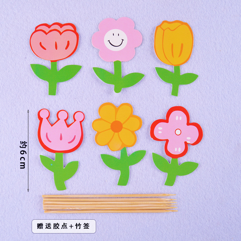 教师节蛋糕装饰快乐课本毕业季老师辛苦插件老师花店贺卡|undefined