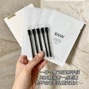 Korean Rnw Nose Strips to Remove Blackheads and Acne, Closed Mouth, Oil Control, Shrink Pores, Gentle Export Strips, Shrink Strips, 5 Pieces Each