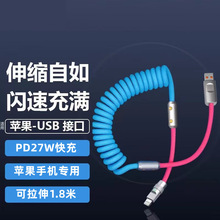 ����ƻ��14pro����ײɫ����������iPhone13/12��䳵��8P�����xs