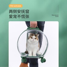 PC�߶�؈��������U������ ����̫��œ�����y������͸�ⲻ����