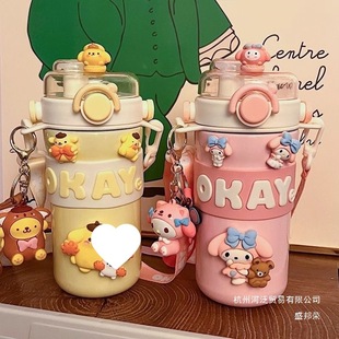 �S��ֱ�NŮ�����ֵ316���P�����ˮ���¿�б��ɱ�