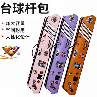 ̨��U��������^�U���̽���������U��ܛ���r�Л_����1/2������