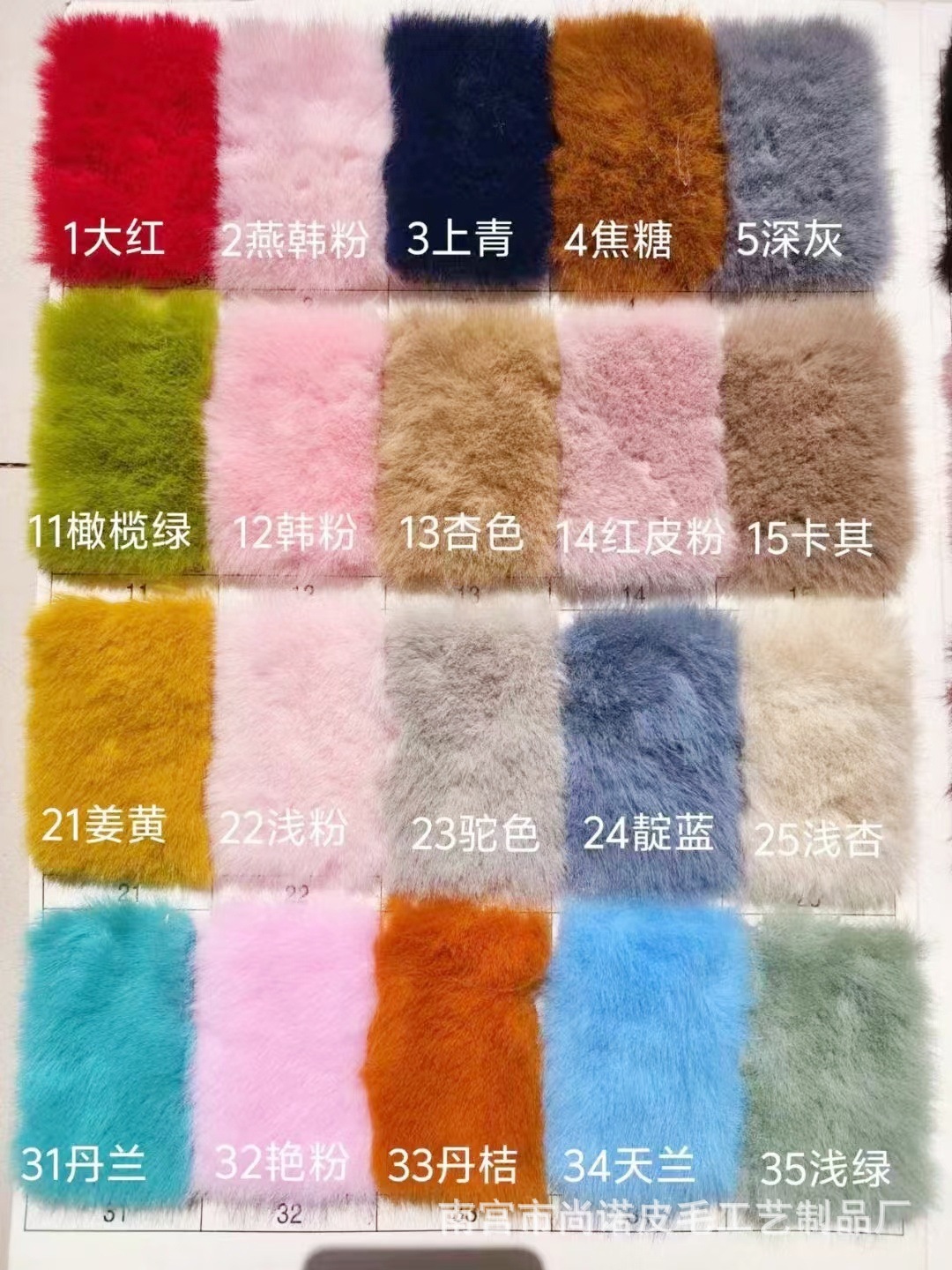 6f871dbc4c10002b86befc61ae2026