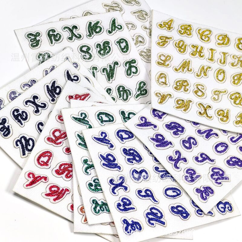 亚马逊跨境字母自粘刺绣贴纸diy字母补丁贴卡通图案服装辅料布贴|undefined
