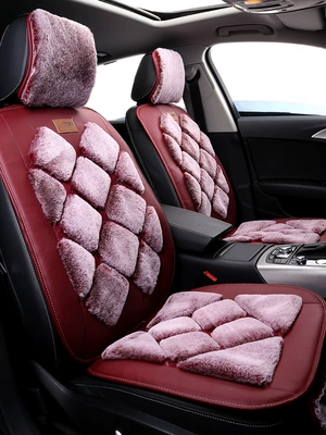 cushion winter plush car cushion Wool pad