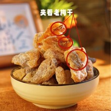 ѩ���P��A��÷��500g��˪�����L�Ř��A÷���}�A÷�������T��ʳ