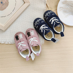 Qing Export Day Single MF & SNP Children's Corduroy Cloth Shoes for Fall and Winter