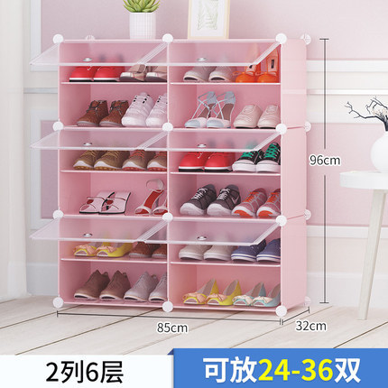 2 기둥과 6 층 [세대 핫 세일]]