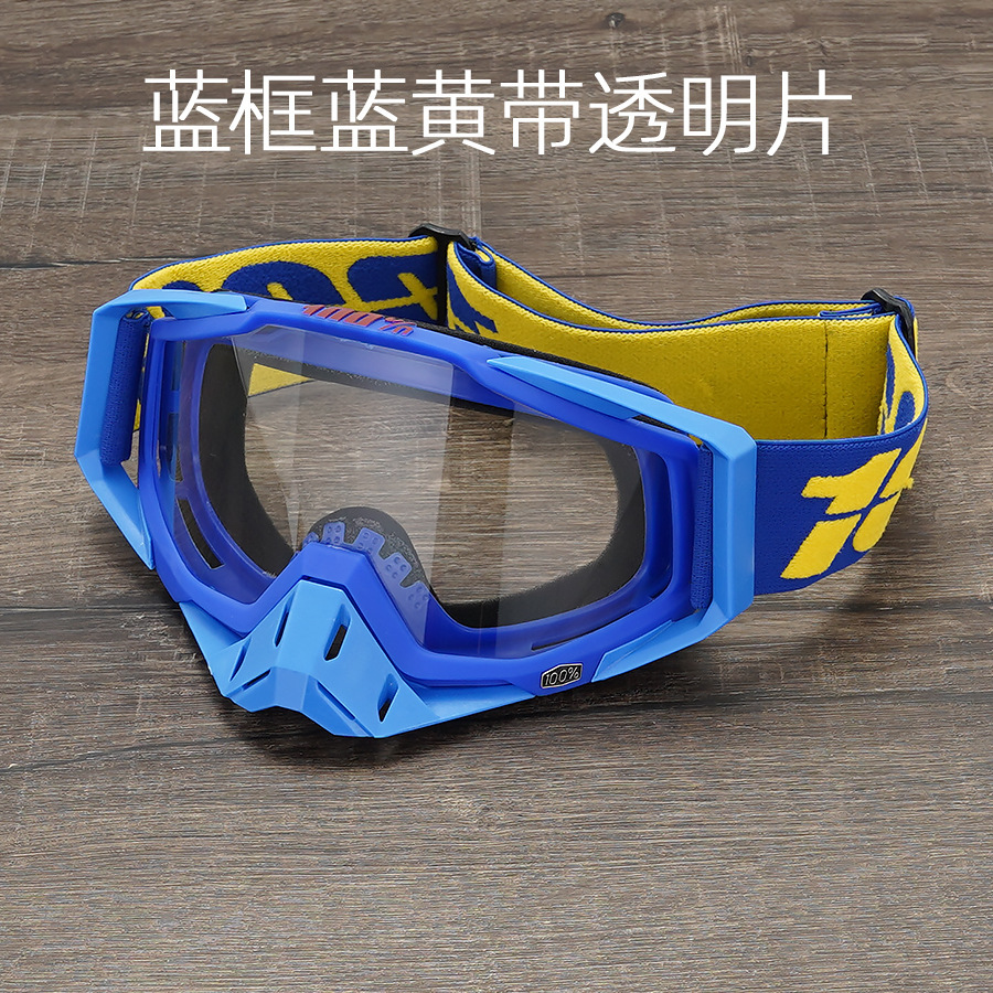 C39 синяя рамка синий белый с прозрачным листом